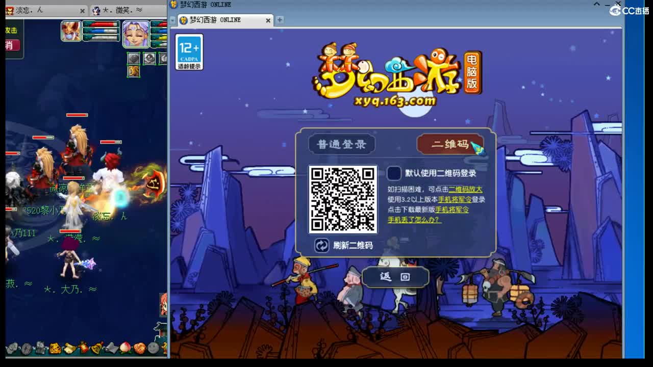 乃姐~年内175招队友 第3段