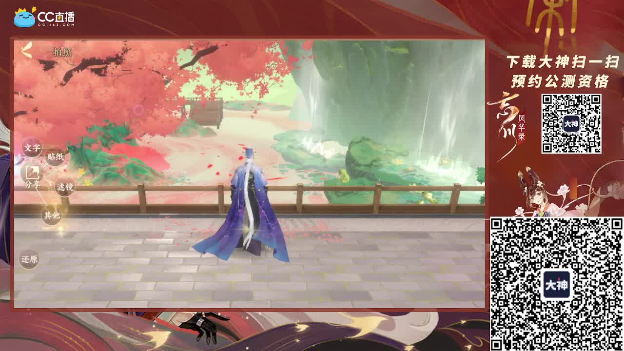 小仓鼠