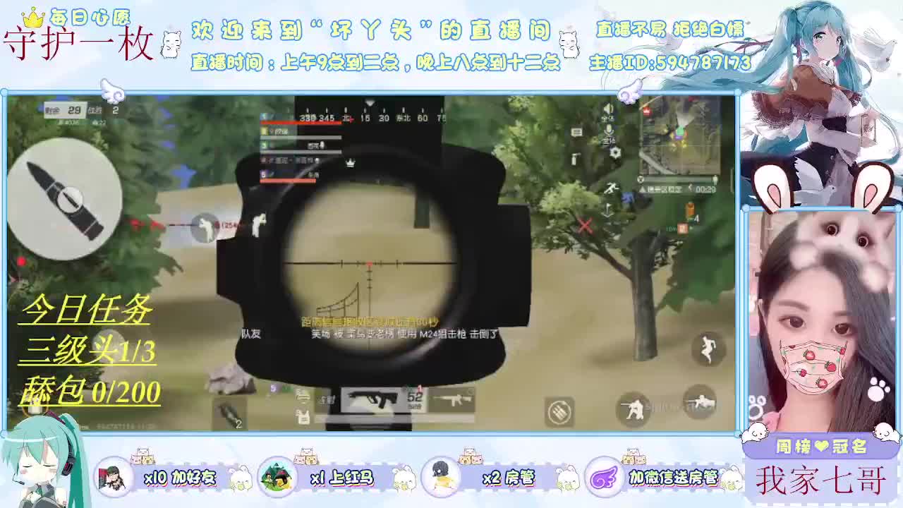 浅浅喜深深爱 第1段
