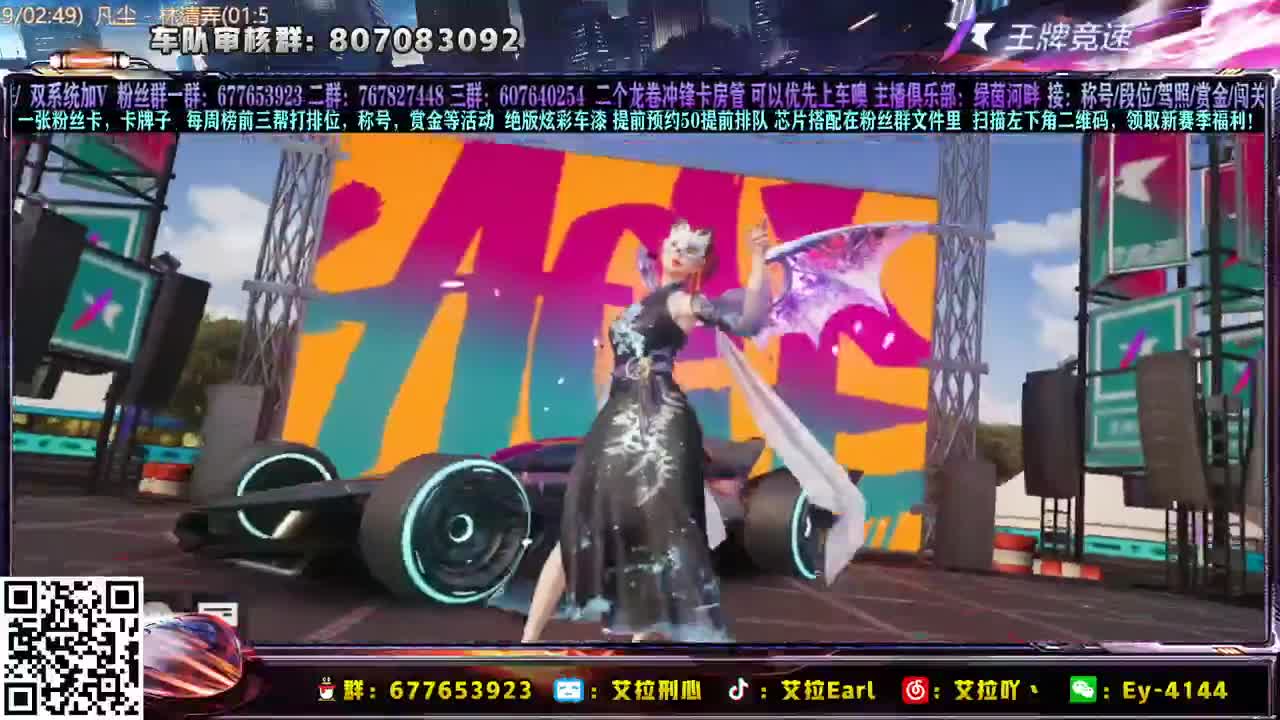 赏金开始咯，持续一周！ 第2段