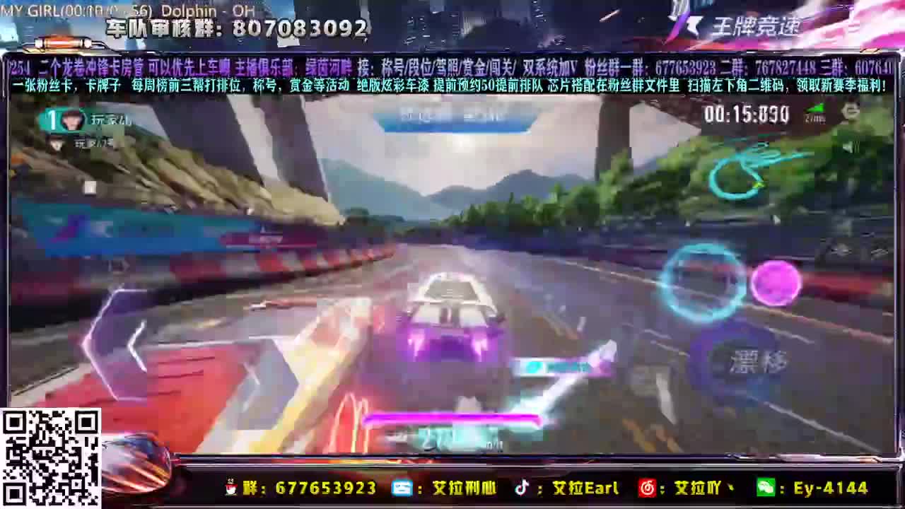 赏金开始咯，持续一周！ 第3段