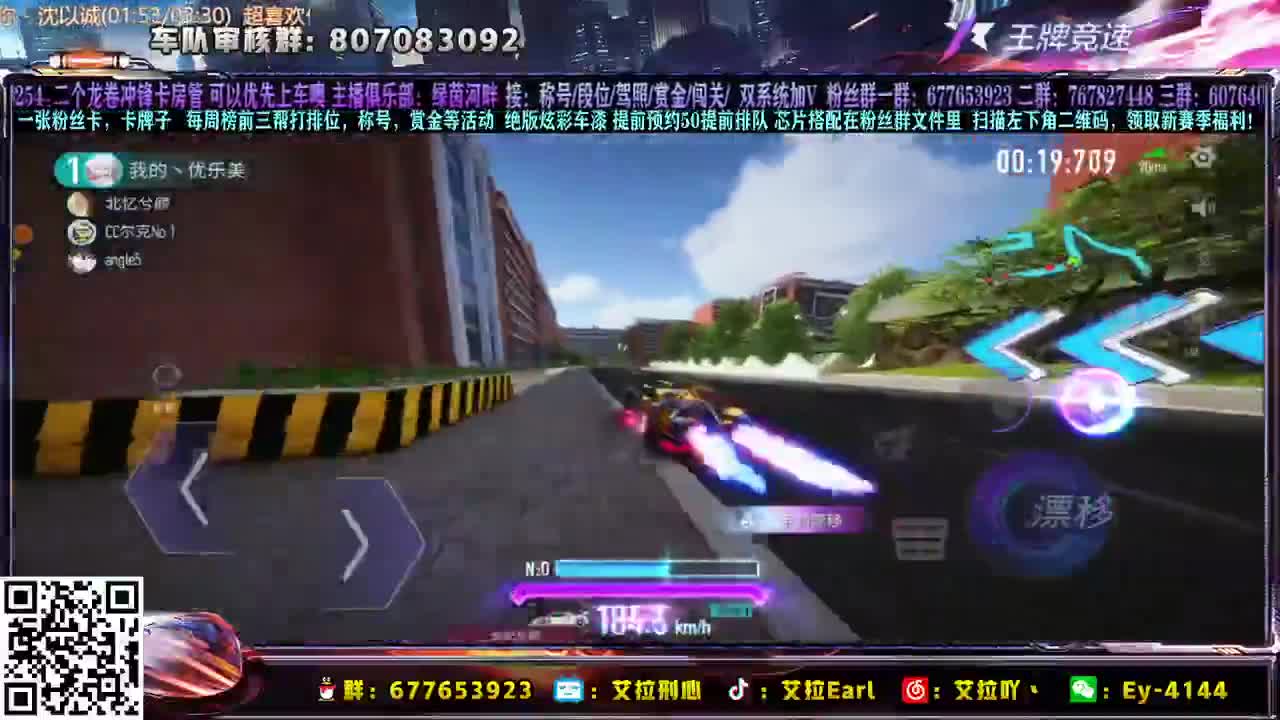 赏金开始咯，持续一周！ 第4段