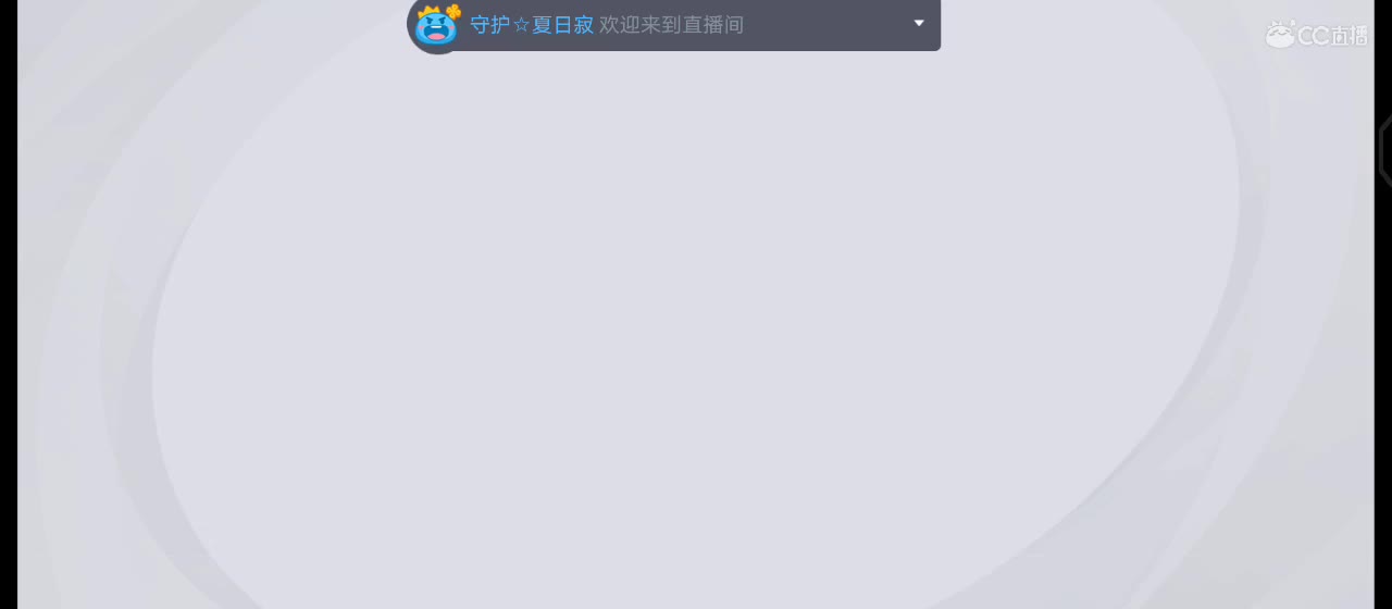 有你心安