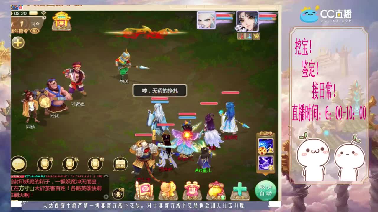 初心不负~~ 第1段