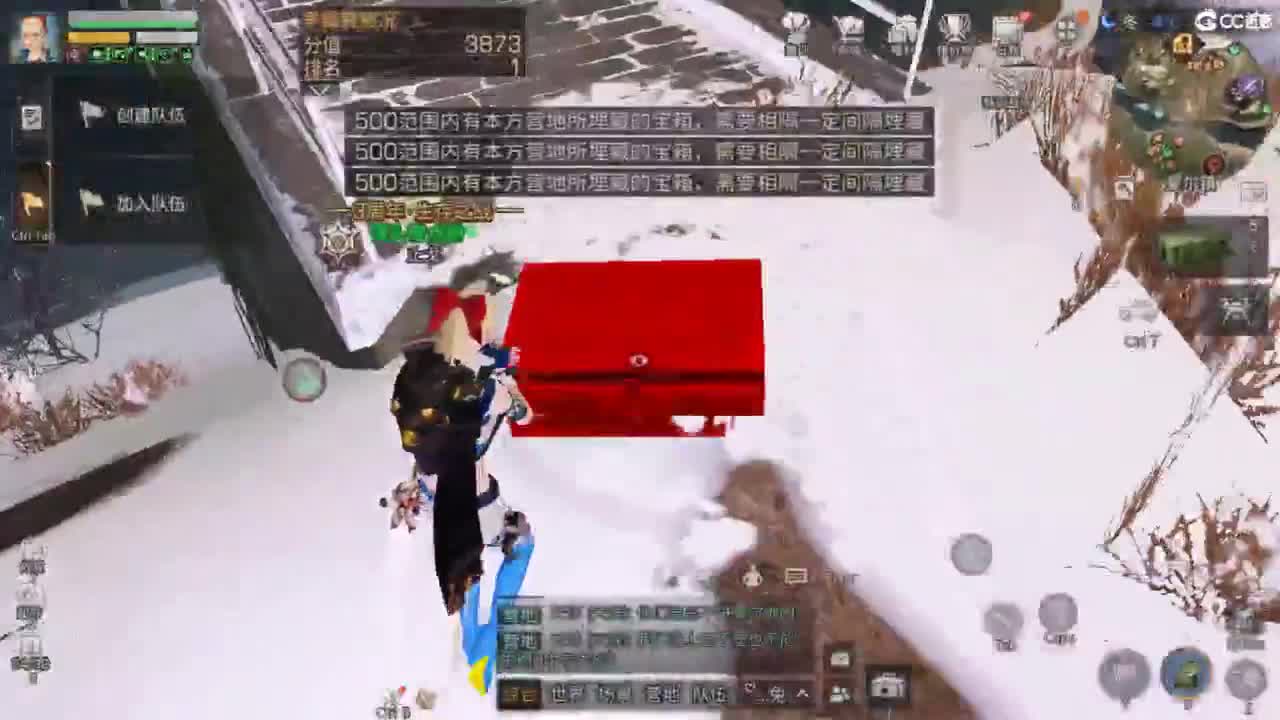 争霸赛