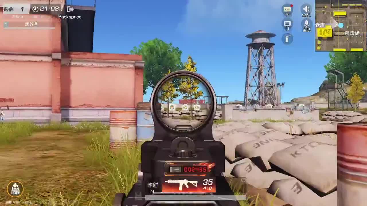 有  月底冲流水