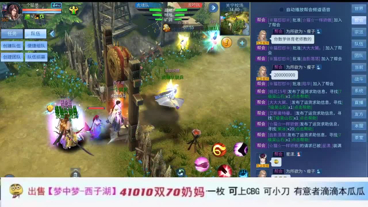 啦啦啦啦