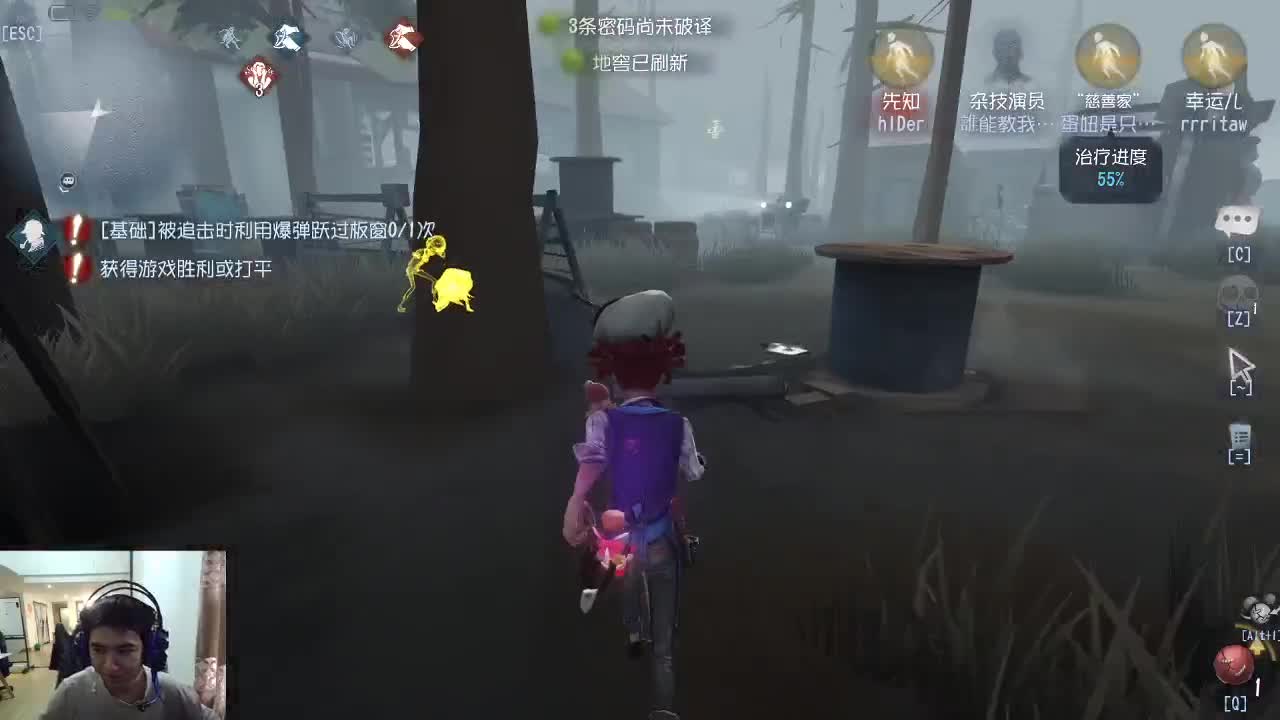 快乐的排位
