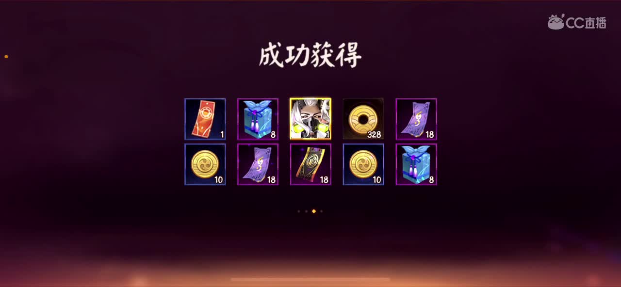 月初不努力，月末时长人，粉丝群二维码在动态