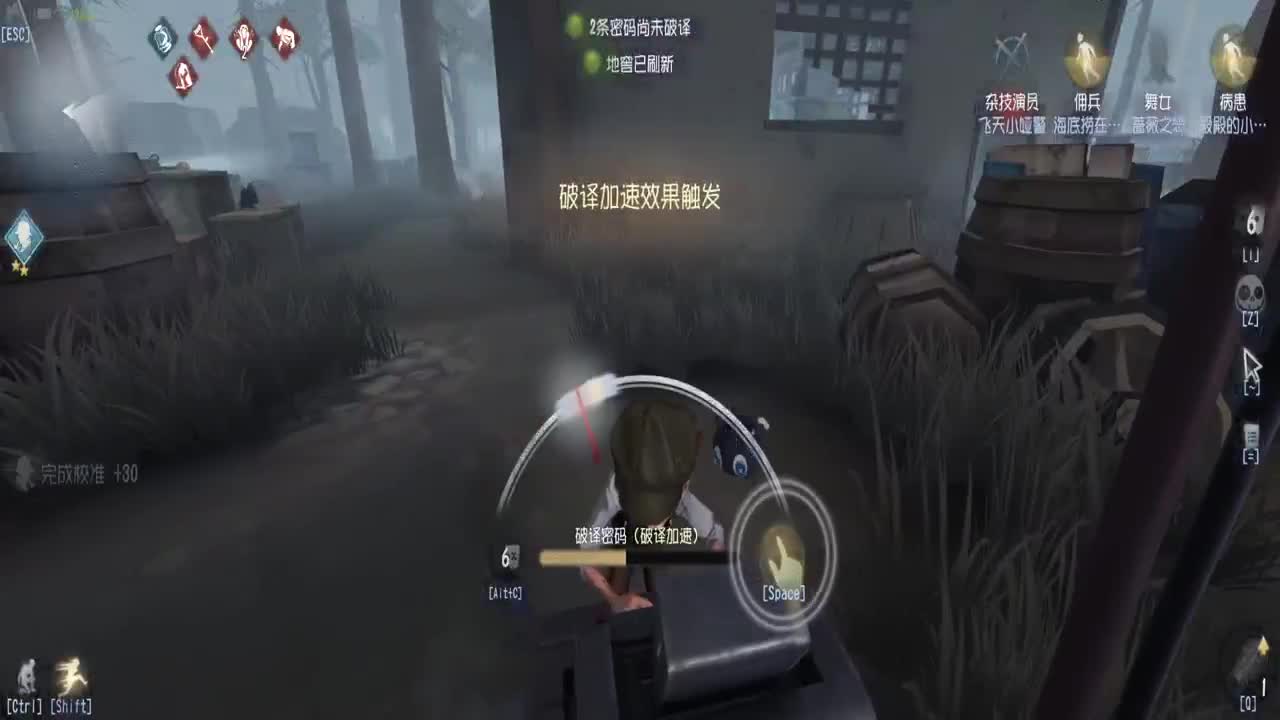 巅峰人皇在线接单