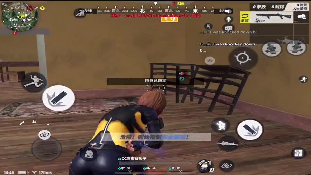 月底了差27个空投 第2段