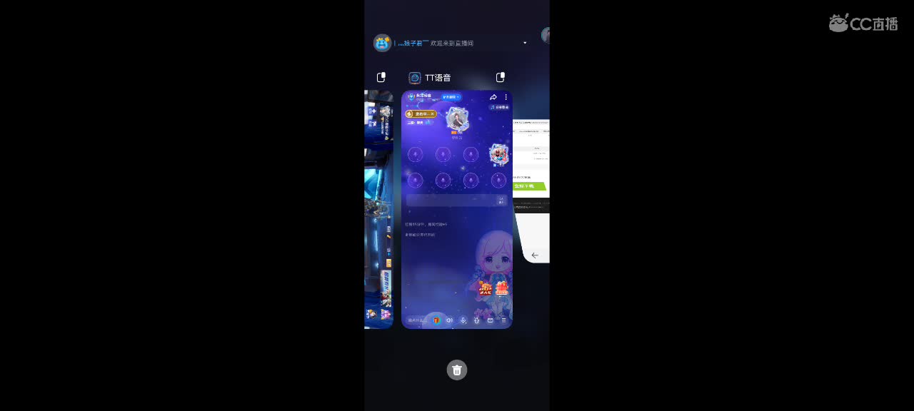 无聊中 第1段