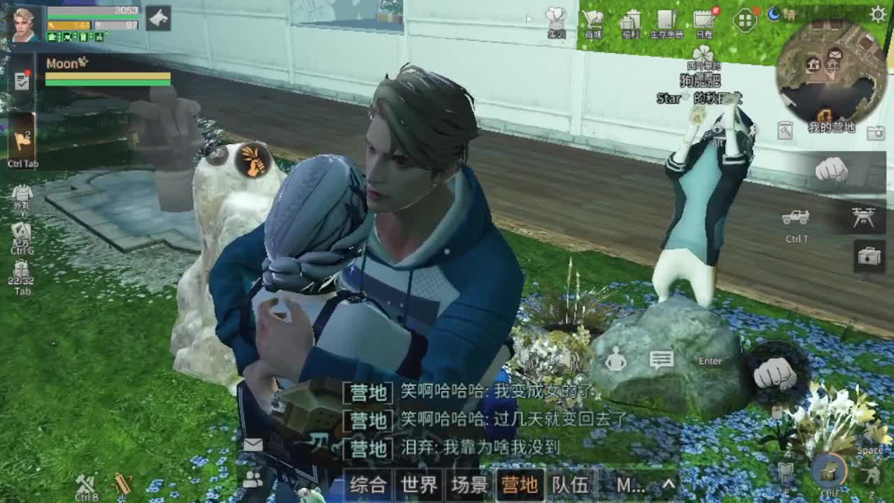 30元兑换cc月卡福利秒到