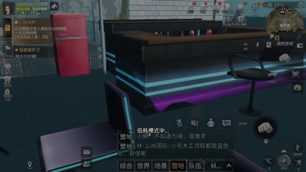 30元兑换cc月卡福利秒到 第1段