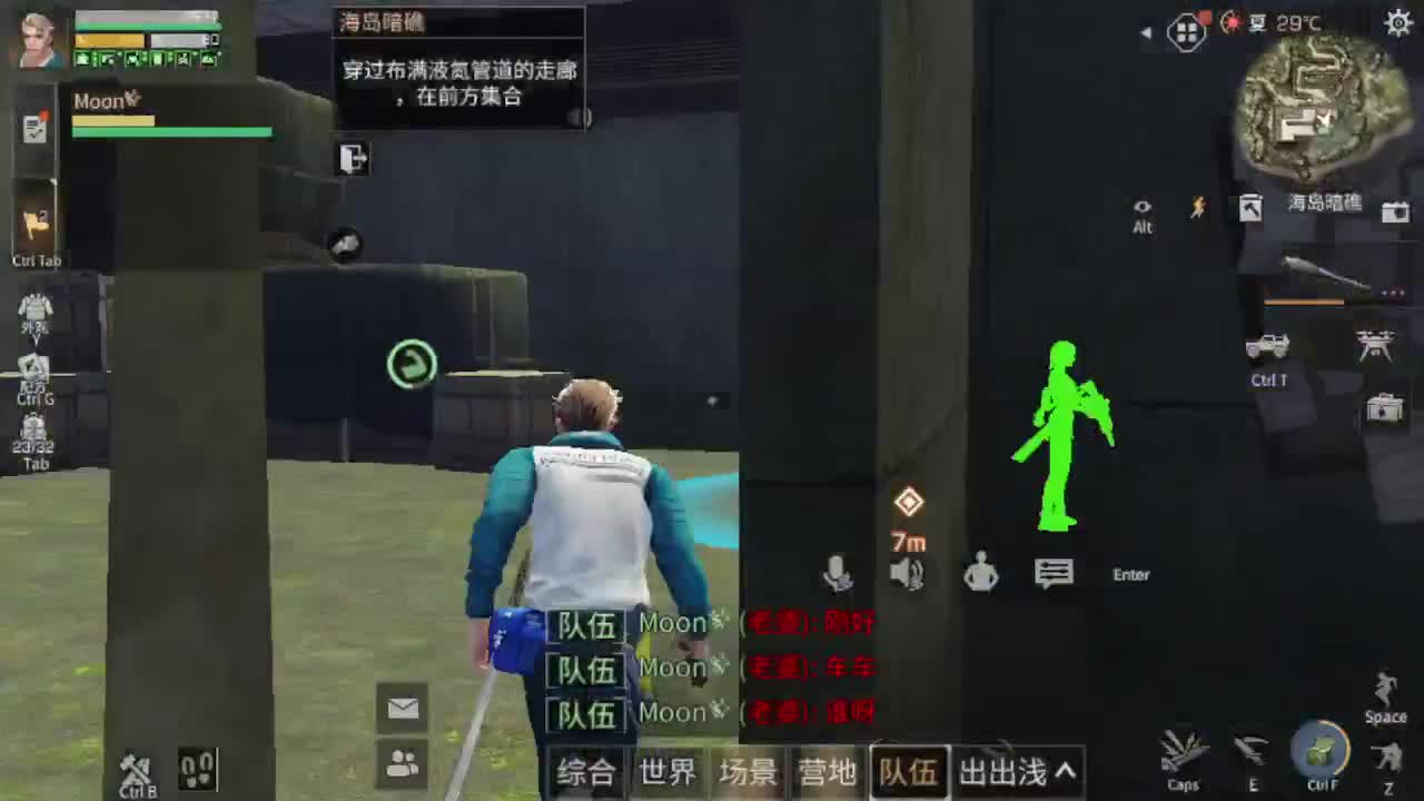 30元兑换cc月卡福利秒到 第2段