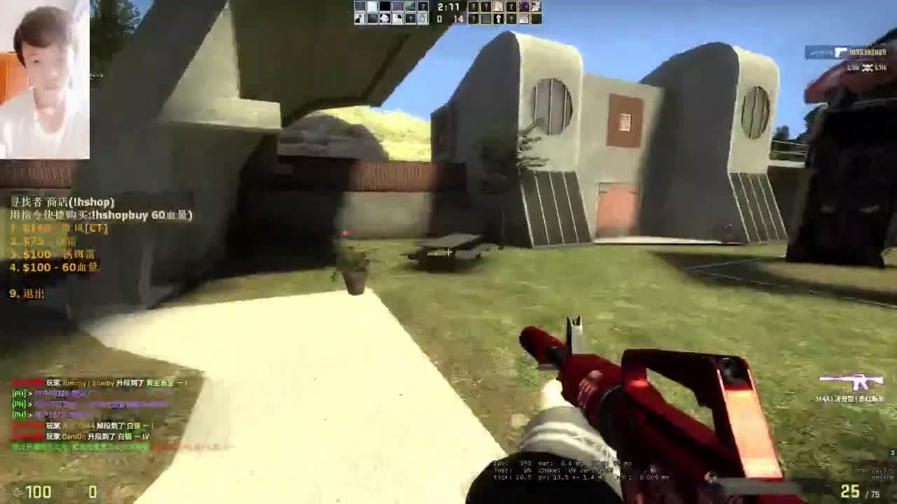 真是随缘枪法啊