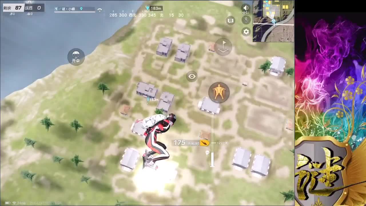 .............................................