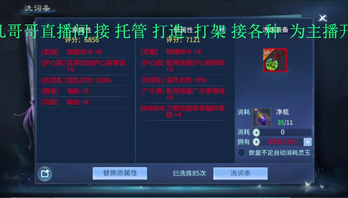 晚上好！接一切资源~