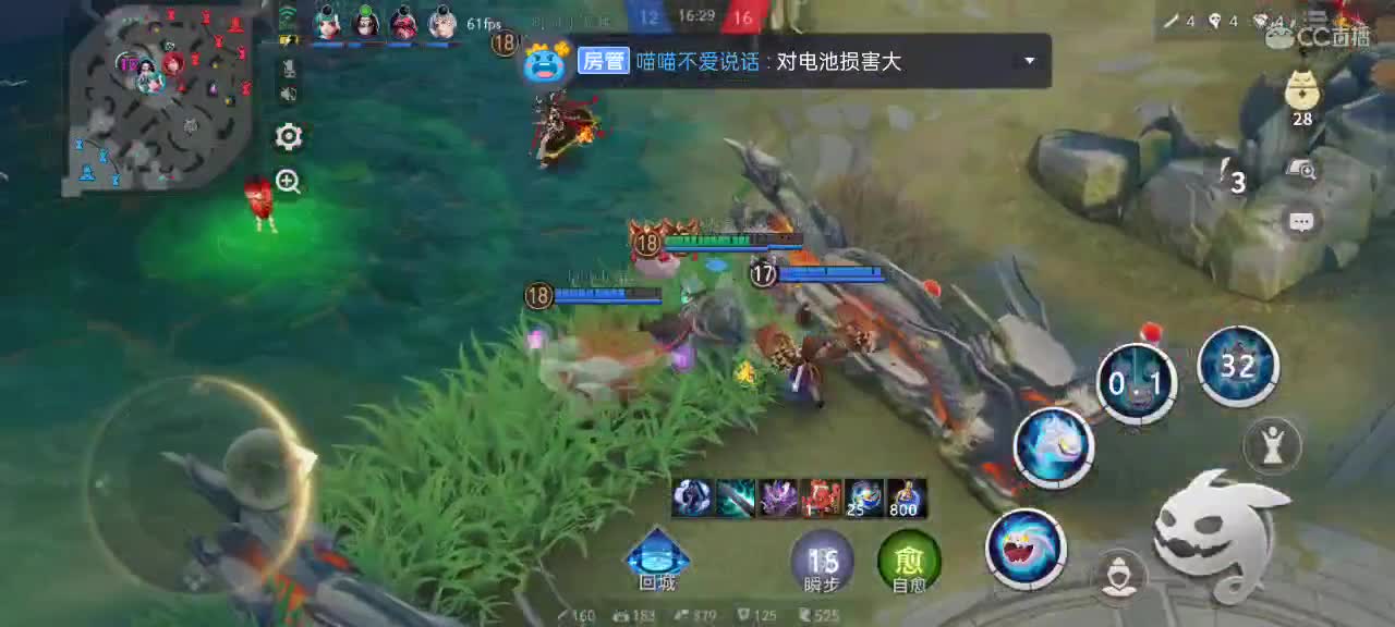 一委第一中单！！！ 第1段