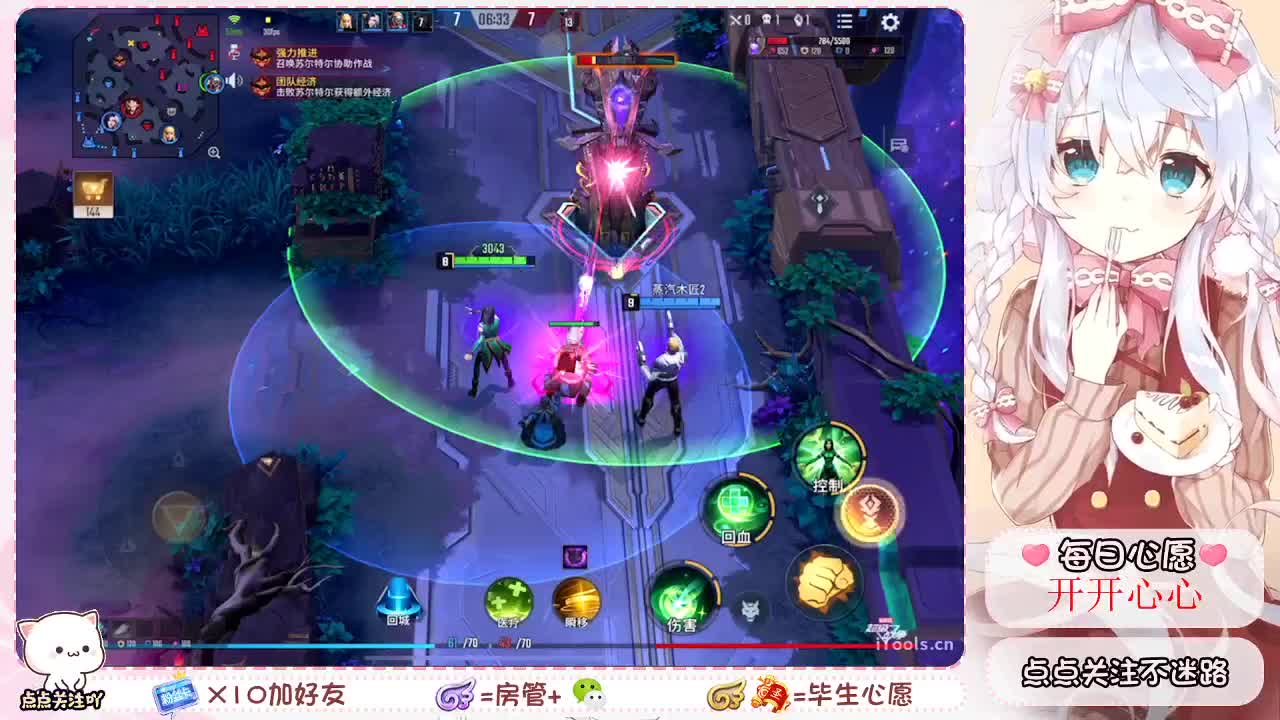 ? 第1段