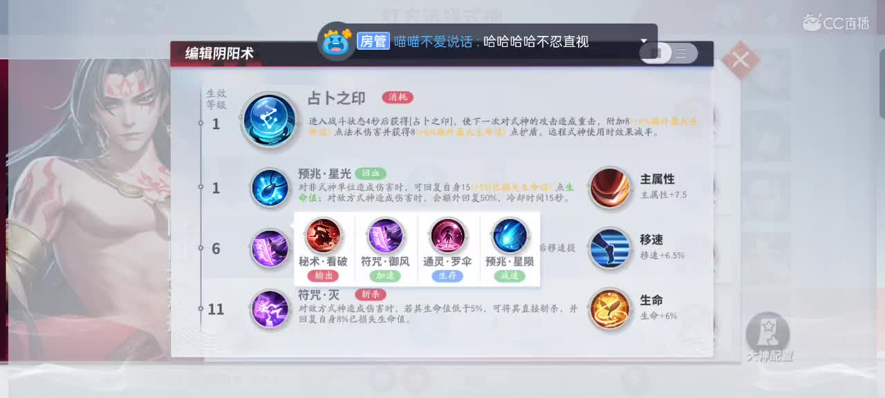 一委第一中单！！！ 第2段