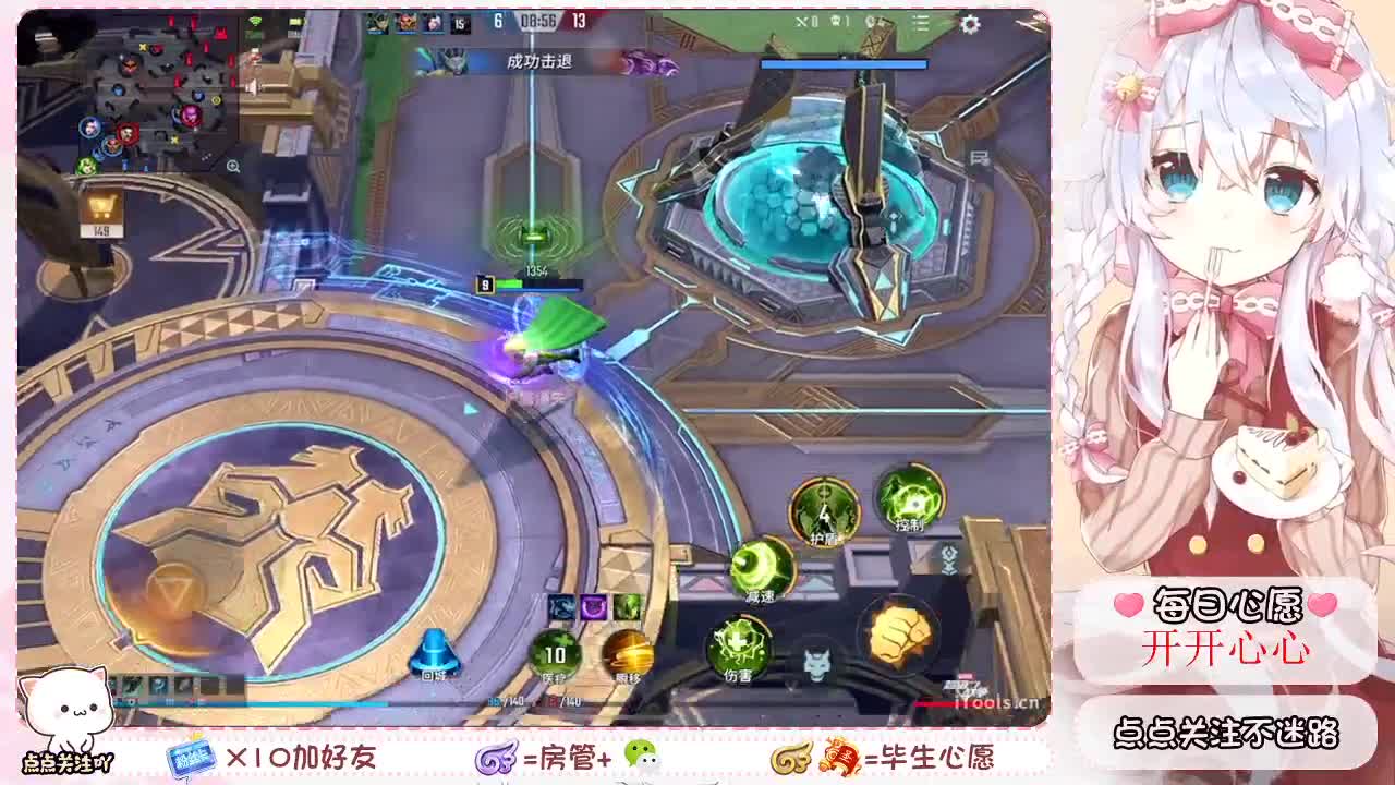 ? 第2段