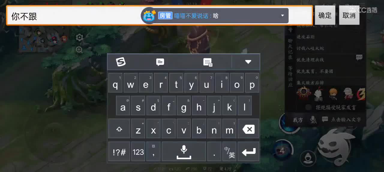 一委第一中单！！！ 第2段