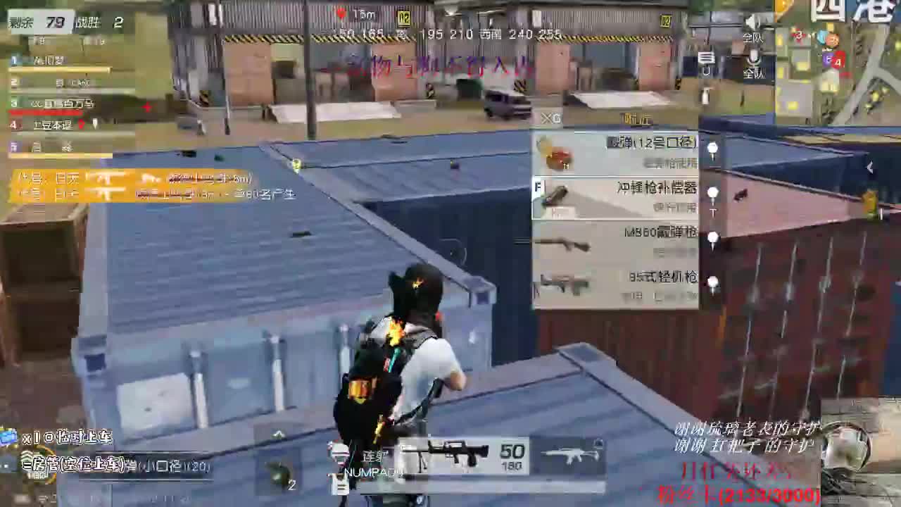 老板帮忙过过流水任务吧~~