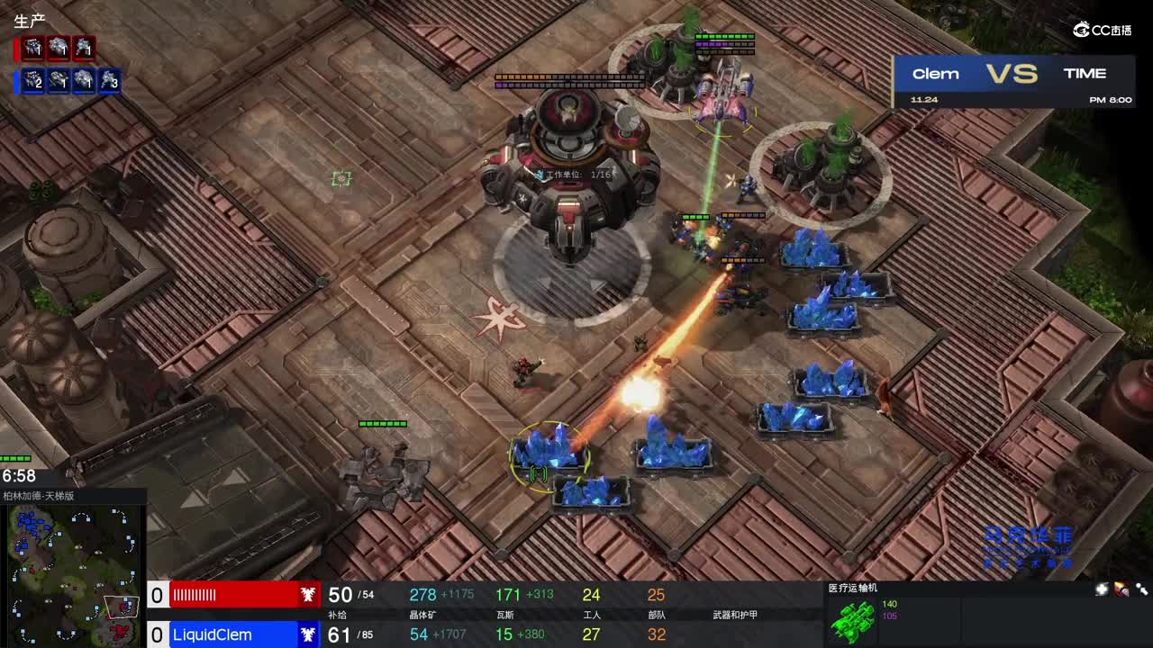 【NeXT冬季赛】星际争霸Ⅱ C组小组赛 第一场  Clem  VS  TIME  第一局