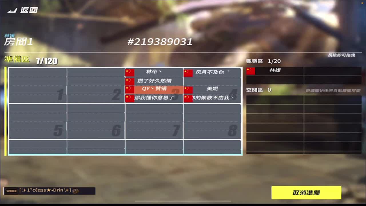 1111 第1段