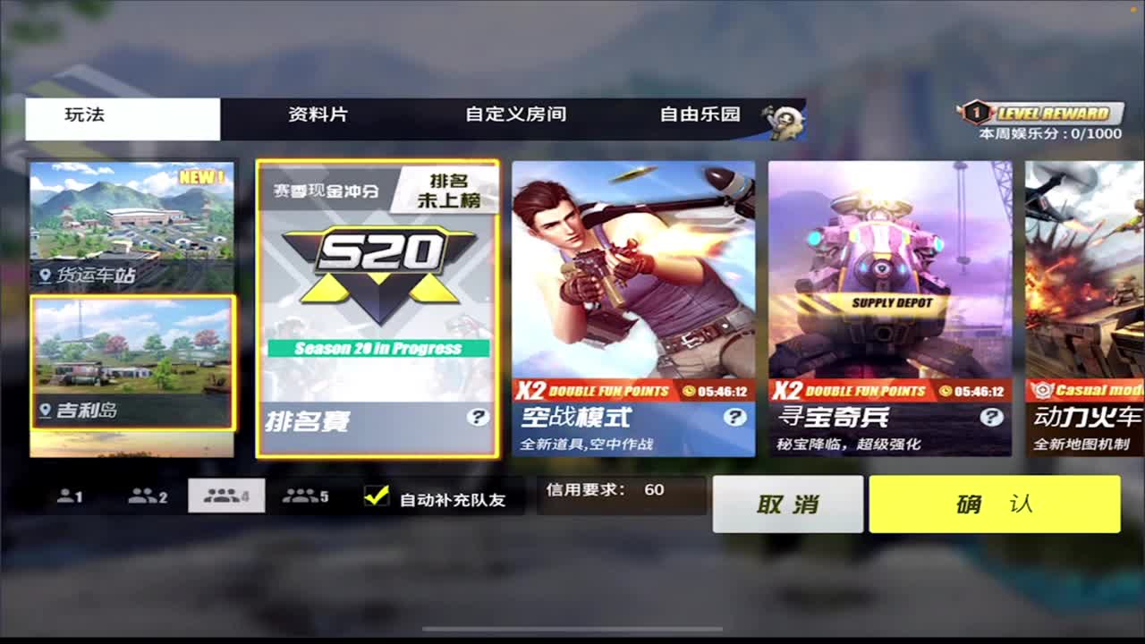 1111 第2段