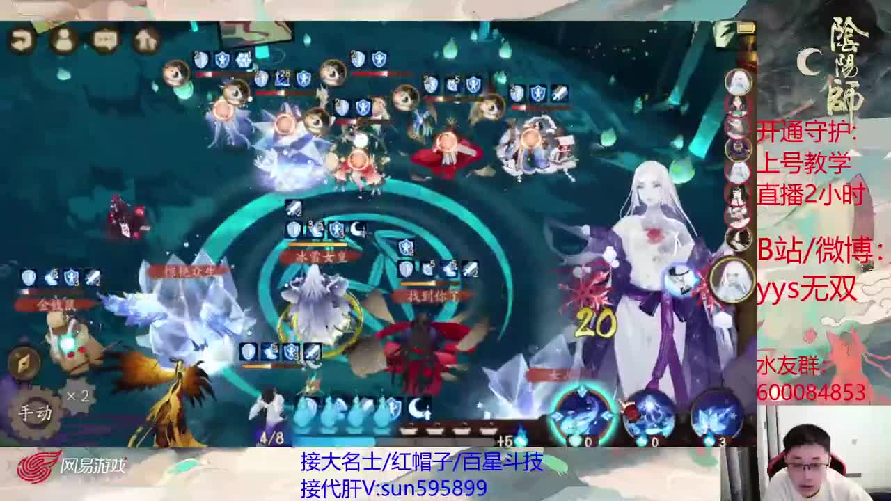 爱网易爱cc