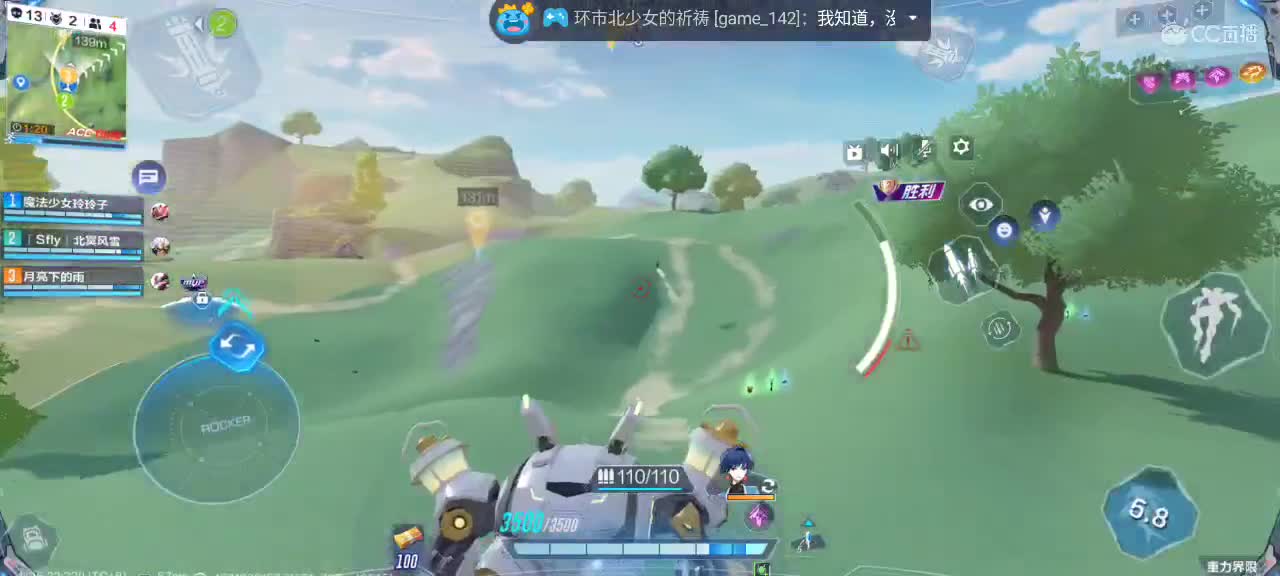 水友群849074221就差你了 第2段