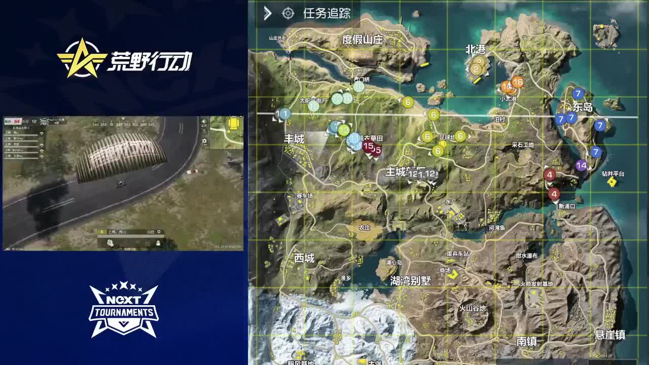 天气晴朗 第1段