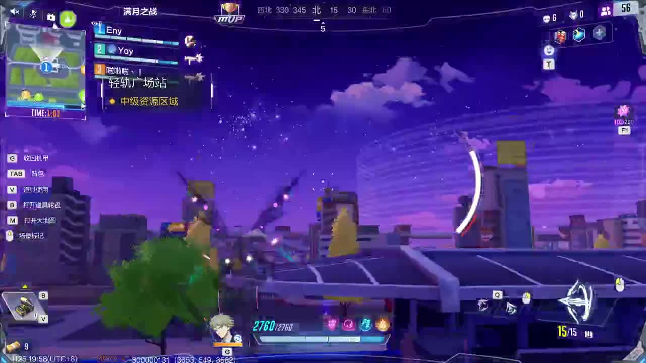 thousand 第2段
