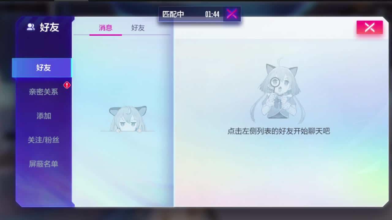 什么什么