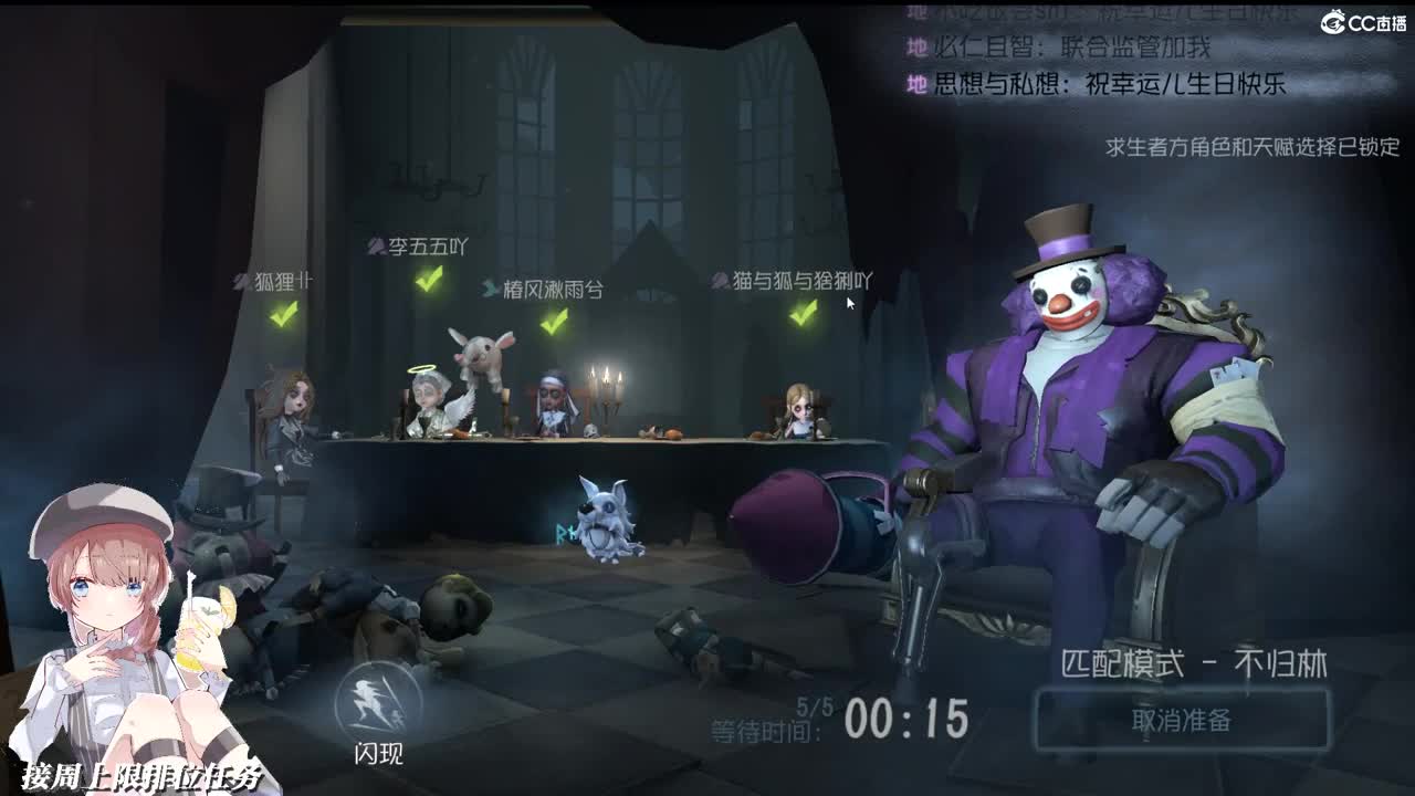 你买了很性感的泳衣 第2段