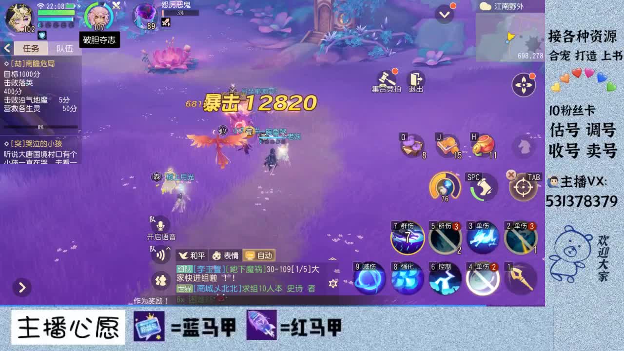 出号。收惍号 第1段