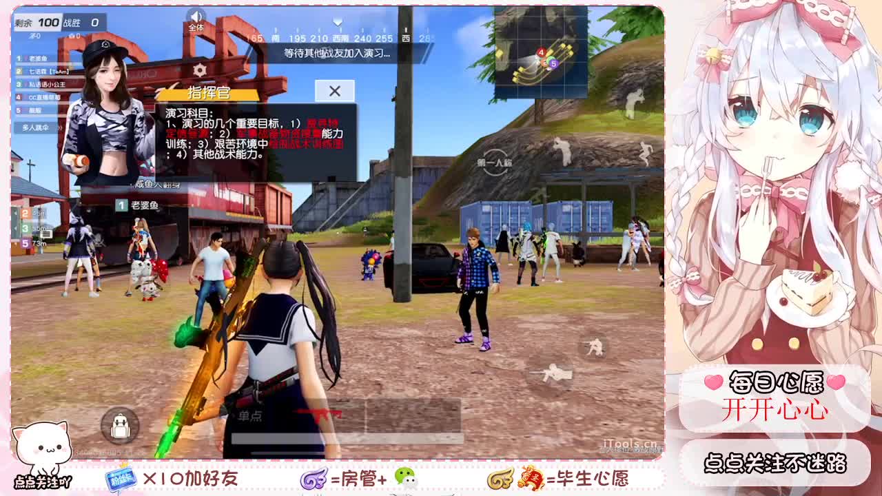 ? 第1段