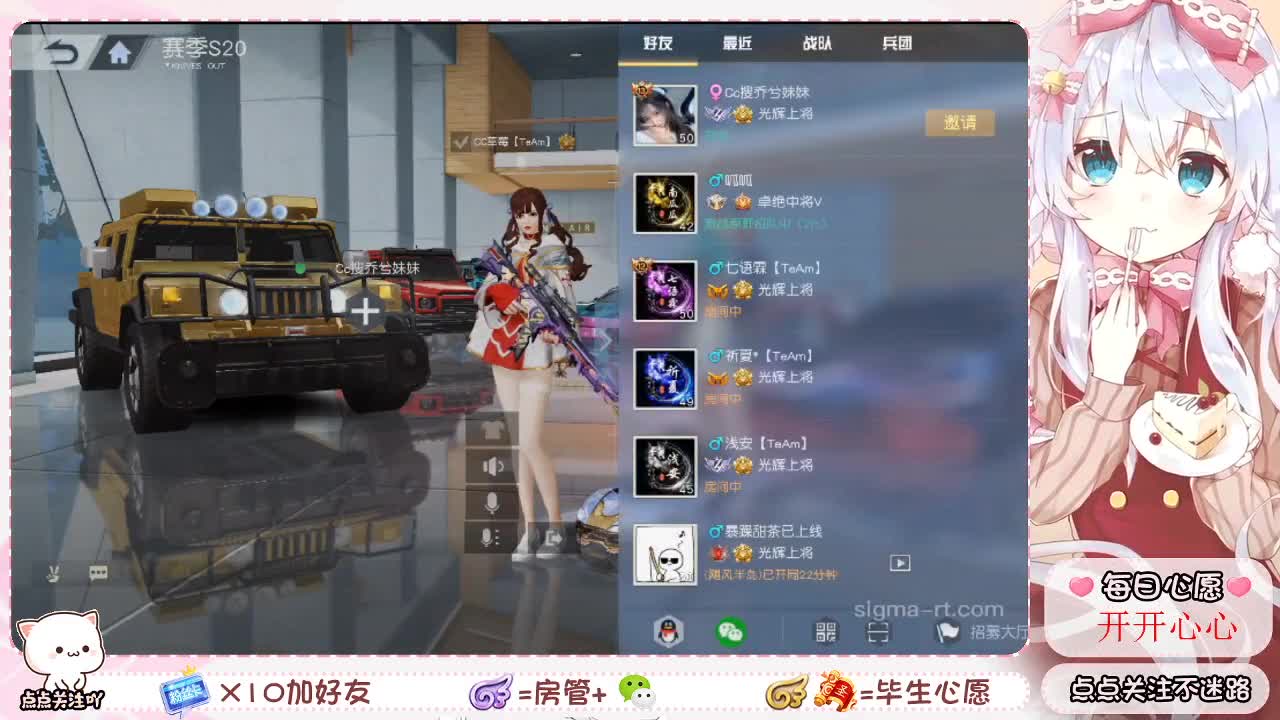? 第2段