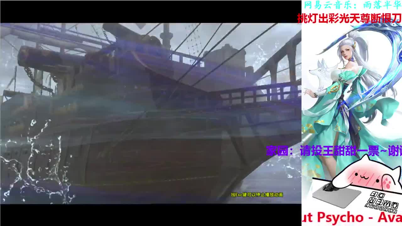726幸运打宝 第1段