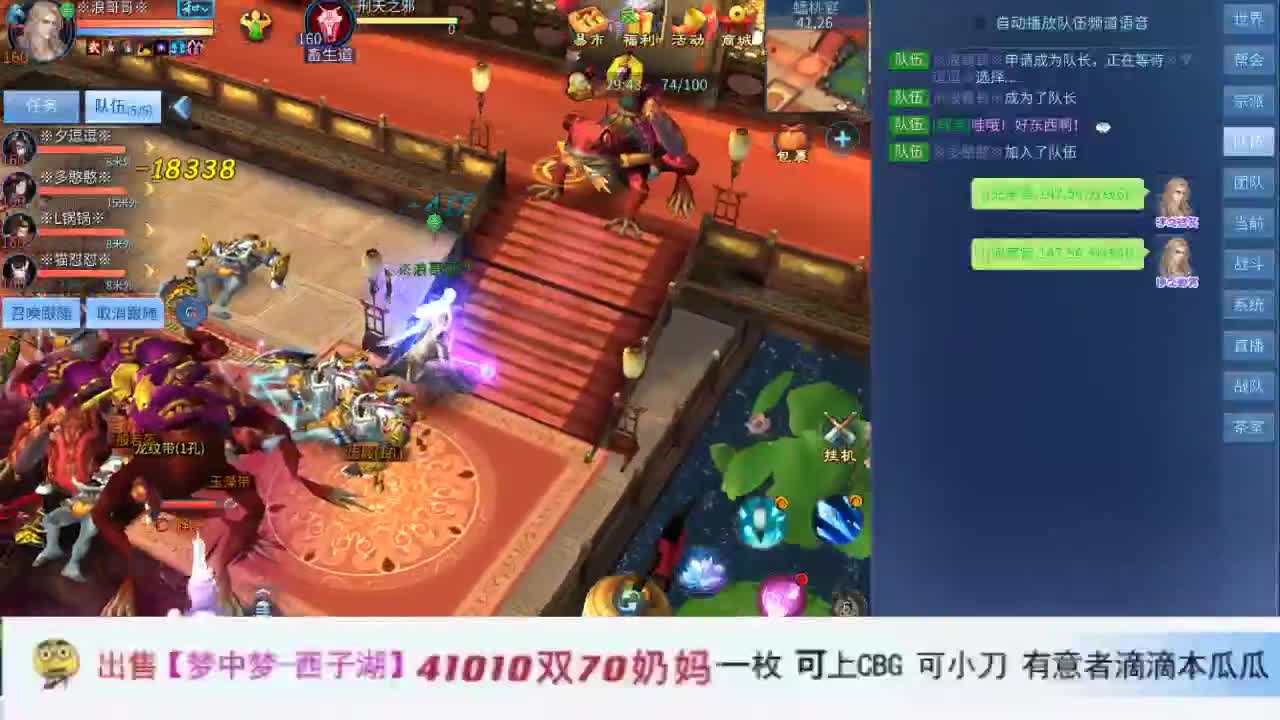 啦啦啦啦