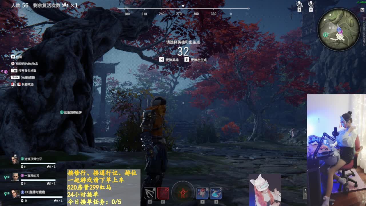 你说那是保丽龙 第1段