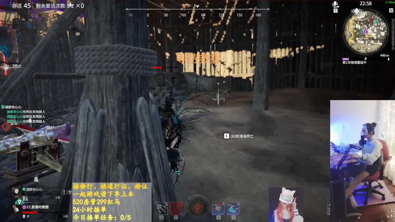 你说那是保丽龙 第2段