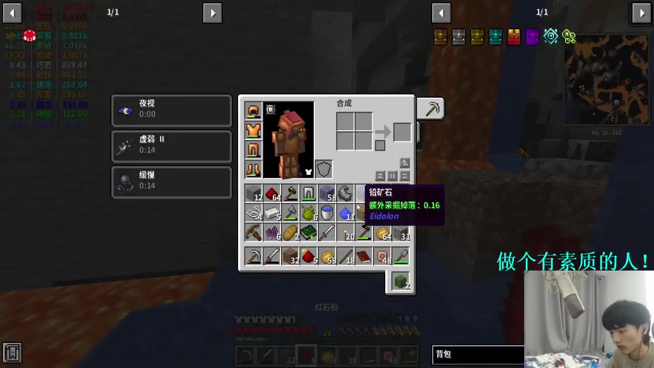 今天也是充满希望的一天！ 第2段