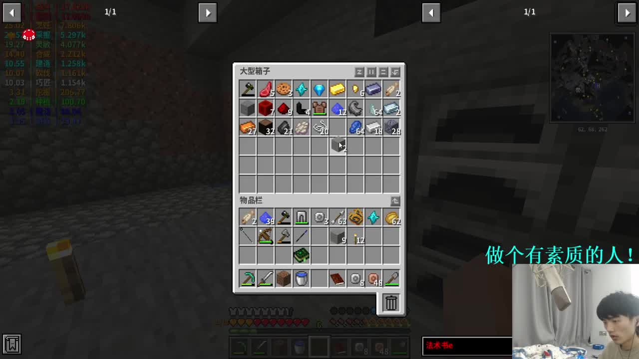 今天也是充满希望的一天！ 第3段