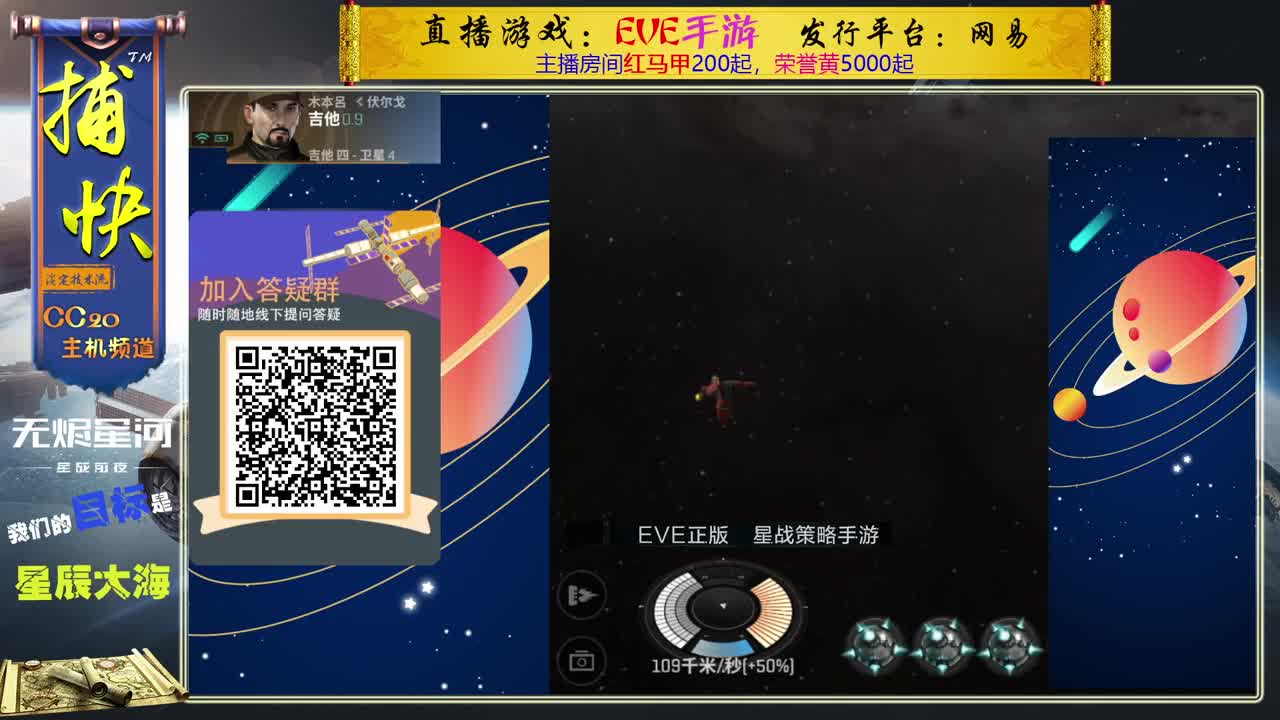 菜鸟捕快 第2段