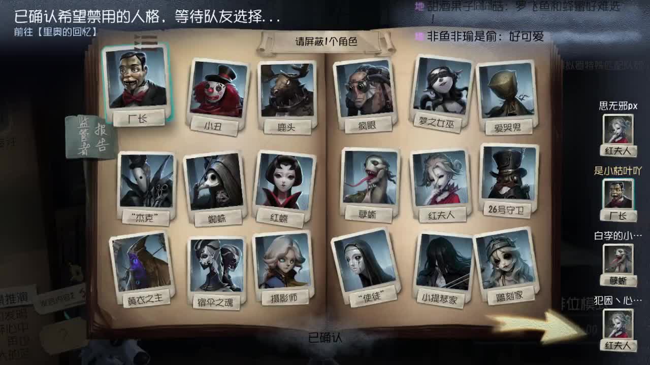 洋洋洋：呼呼哈哈，我昨天竟然刷夜了 第1段