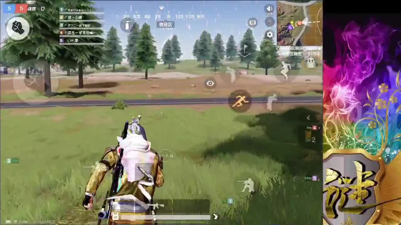 ............................................. 第1段