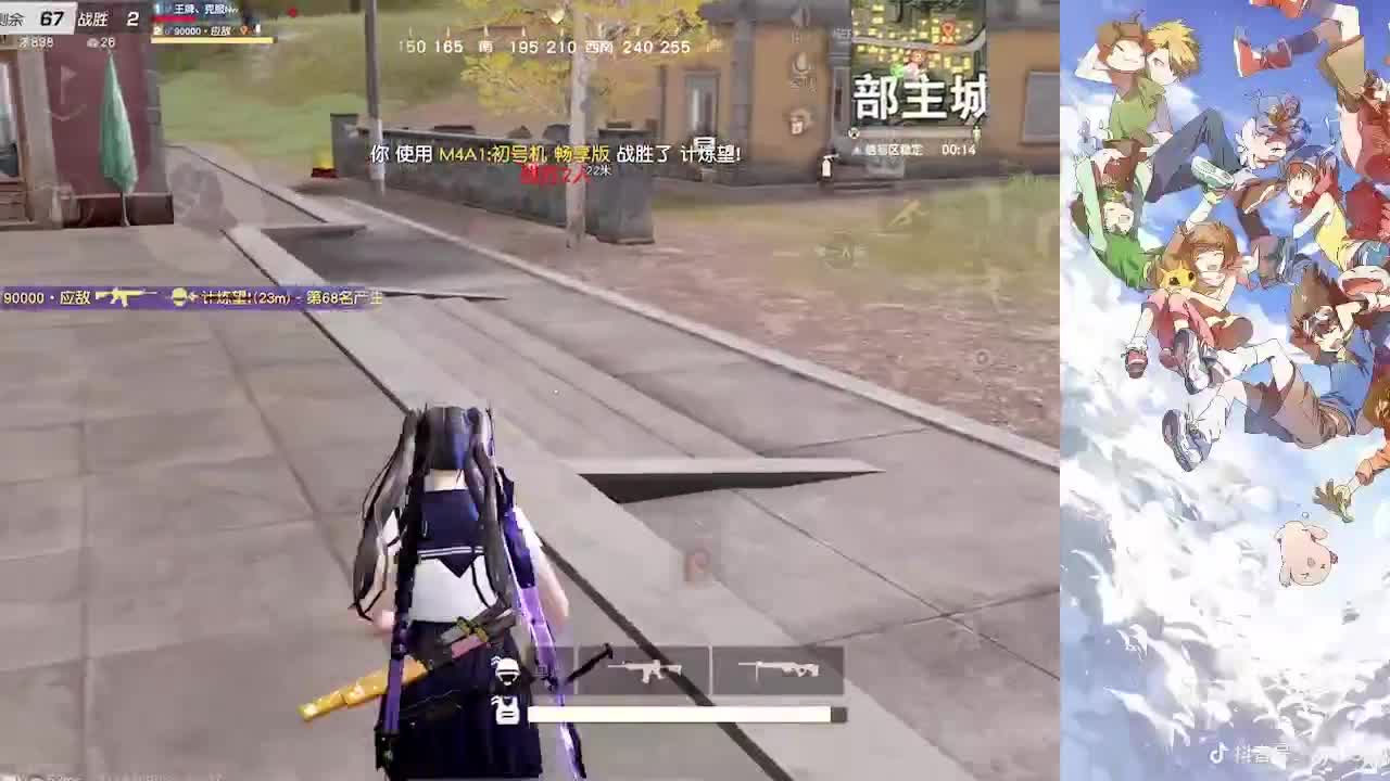生意惨淡